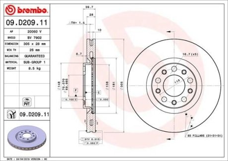 Диск тормозной BREMBO 09.D209.11