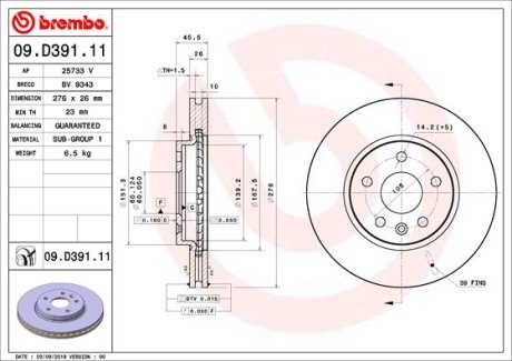 Гальмівний диск BREMBO 09.D391.11