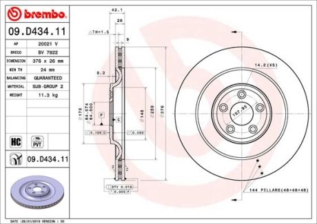 Тормозной диск BREMBO 09.D434.11