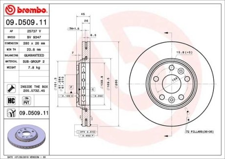 Диск тормозной BREMBO 09.D509.11