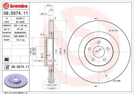Гальмівний диск BREMBO 09D57411