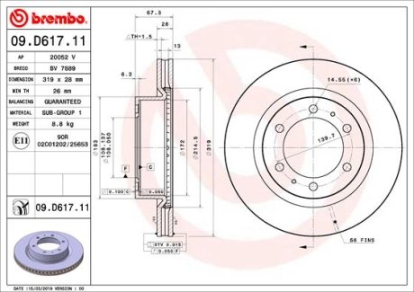 Диск тормозной BREMBO 09.D617.11