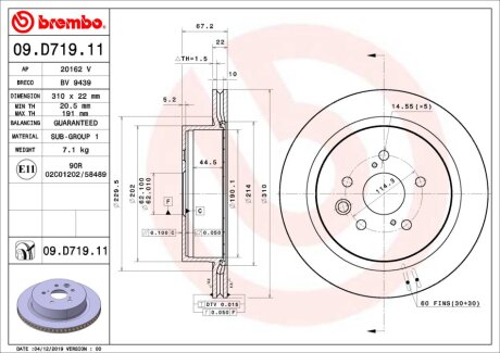 Гальмівний диск BREMBO 09D71911