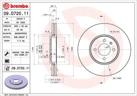 Гальмівний диск BREMBO 09D72011