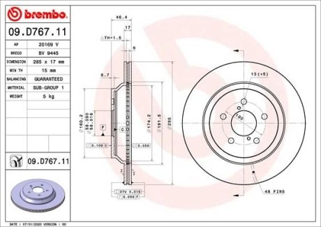 Диск тормозной BREMBO 09.D767.11