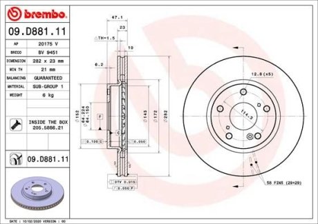 Тормозной диск BREMBO 09.D881.11