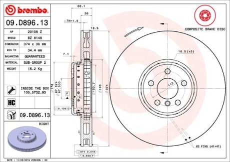 Диск тормозной BREMBO 09.D896.13