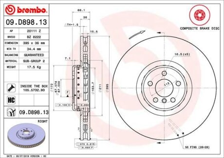 Гальмівний диск складається з двох частин BREMBO 09D89813