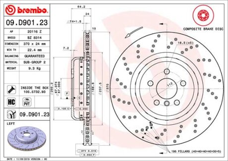 Гальмівний диск складається з двох частин BREMBO 09D90123