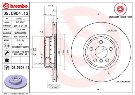 Гальмівний диск BREMBO 09D90413
