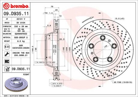 Гальмівний диск BREMBO 09D93511