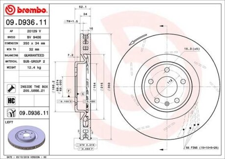 Гальмівний диск BREMBO 09D93611