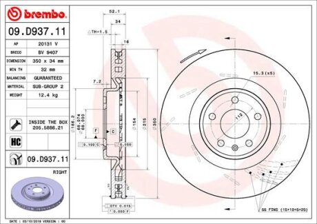 Гальмівний диск BREMBO 09D93711