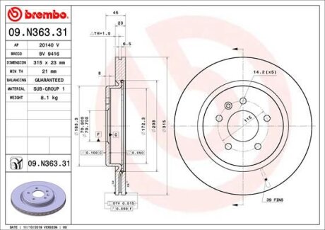 Гальмівний диск BREMBO 09N36331