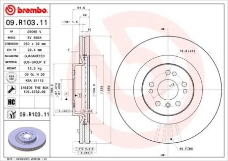 Тормозной диск BREMBO 09.R103.11 (фото 1)