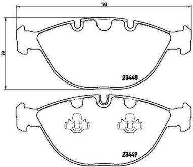 Комплект тормозных колодок BREMBO P06028