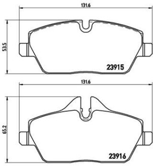 Комплект гальмівних колодок BREMBO P06034