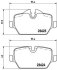 Гальмівні колодки тюнінгові BREMBO P06037X (фото 1)