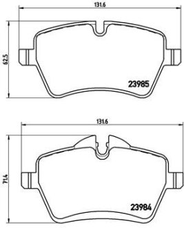 Гальмівні колодки тюнінгові BREMBO P06051X