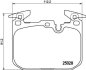 Гальмівні колодки тюнінгові BREMBO P06088X (фото 1)