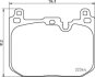 Комплект гальмівних колодок BREMBO P06097 (фото 1)