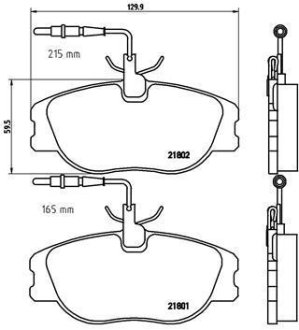 Тормозные колодки дисковые BREMBO P23 061