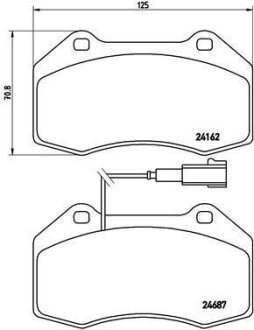 Комплект гальмівних колодок BREMBO P23117