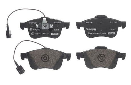 Гальмівні колодки тюнінгові BREMBO P23132X