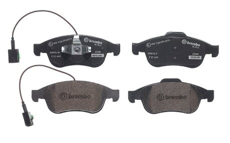 Гальмівні колодки тюнінгові BREMBO P23148X