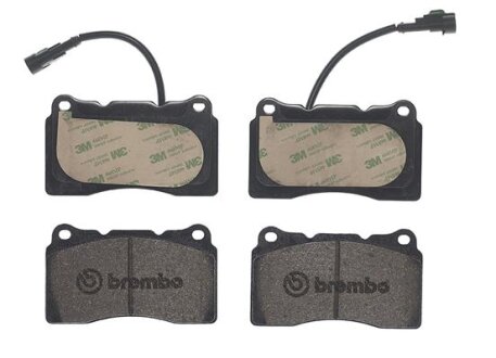 Гальмівні колодки тюнінгові BREMBO P23154X
