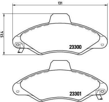 Гальмівні колодки дискові BREMBO P24 045