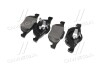 Комплект тормозных колодок BREMBO P28036 (фото 3)