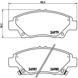 Комплект гальмівних колодок BREMBO P28050 (фото 1)