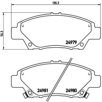 Гальмівні колодки тюнінгові BREMBO P28050X