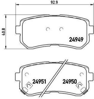 Комплект гальмівних колодок BREMBO P30046