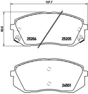 Гальмівні колодки тюнінгові BREMBO P30056X