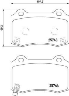 Комплект тормозных колодок BREMBO P30074