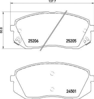 Комплект гальмівних колодок з 4 шт. дисків BREMBO P30093