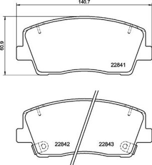Комплект гальмівних колодок BREMBO P30108