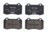 Гальмівні колодки дискові BREMBO P36 020X (фото 2)