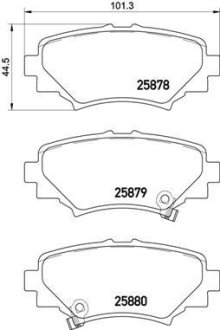 Комплект гальмівних колодок BREMBO P49049