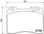 Комплект гальмівних колодок BREMBO P50010 (фото 1)