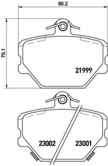 Комплект гальмівних колодок BREMBO P50038