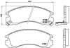 Гальмівні колодки тюнінгові BREMBO P54017X (фото 1)