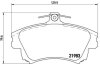 Комплект гальмівних колодок BREMBO P54036 (фото 1)