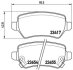 Гальмівні колодки тюнінгові BREMBO P59038X (фото 1)