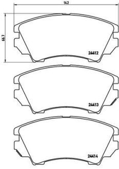 Гальмівні колодки тюнінгові BREMBO P59055X