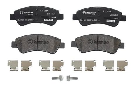 Тормозные колодки дисковые BREMBO P61 066X