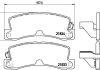 Комплект гальмівних колодок з 4 шт. дисків BREMBO P83015 (фото 1)