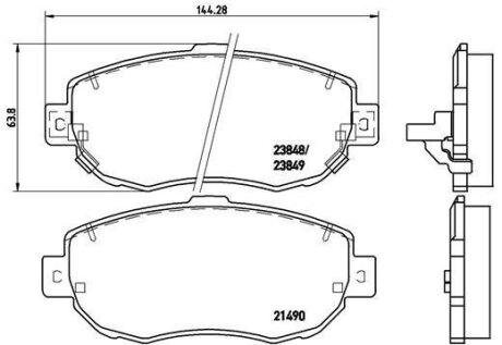 Комплект гальмівних колодок BREMBO P83037